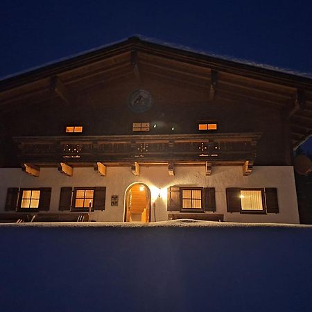 할레인 Haus Obweg - Postalm 아파트 호텔 외부 사진